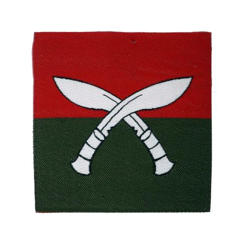 Picture of TRF - British Gurkha Nepal Flash - Pack of 5
