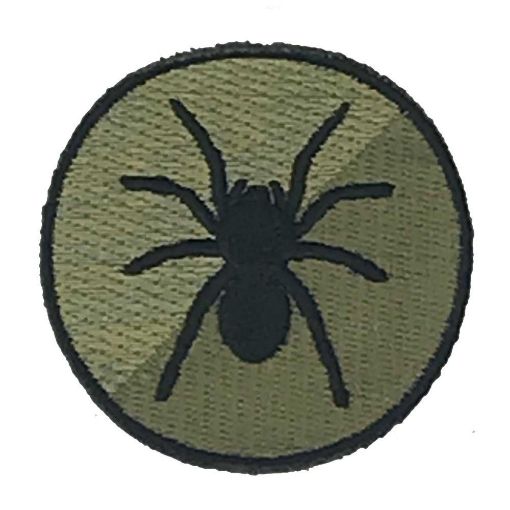 Picture of TRF - 1st Intelligence - Surveillance & Reconnaissance Brigade (1 ISR Bde) - Pack of 5