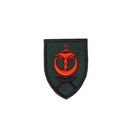 Picture of TRF - British Forces Brunei - Pack of 5
