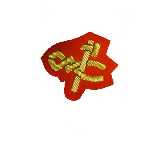 Picture of Mess Dress - Qualification Badge - Artificer - Mess Dress - Black